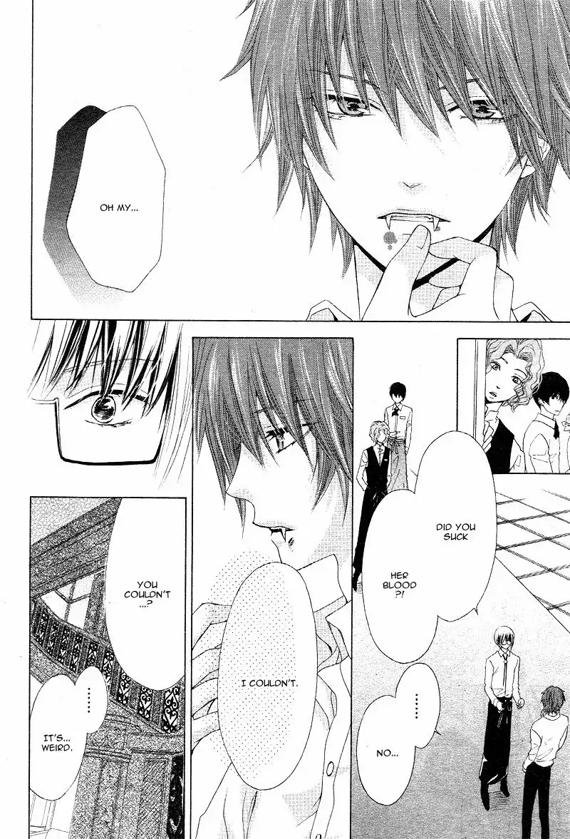 Virgin Blood - Hiiro no Bansan Chapter 2 11